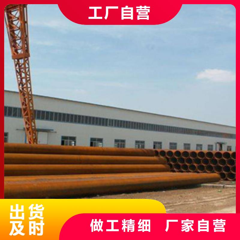 ​无缝钢管液体输送流体管保障产品质量检验发货