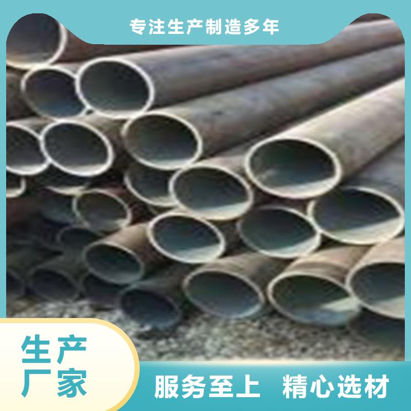无缝钢管厚壁钢管销售的是诚信厂家工艺先进