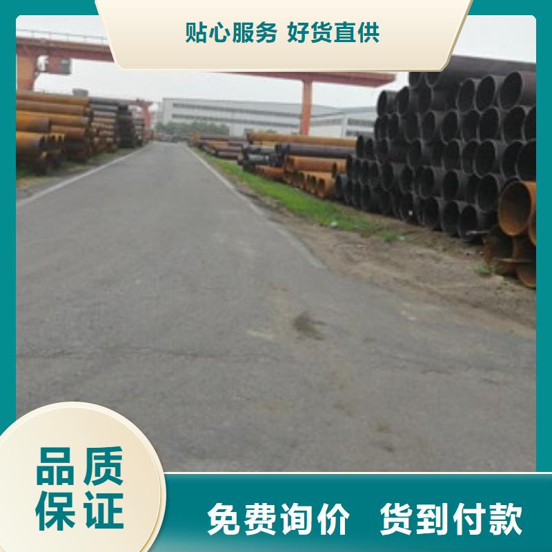 【无缝钢管】厚壁无缝钢管多行业适用本地供应商
