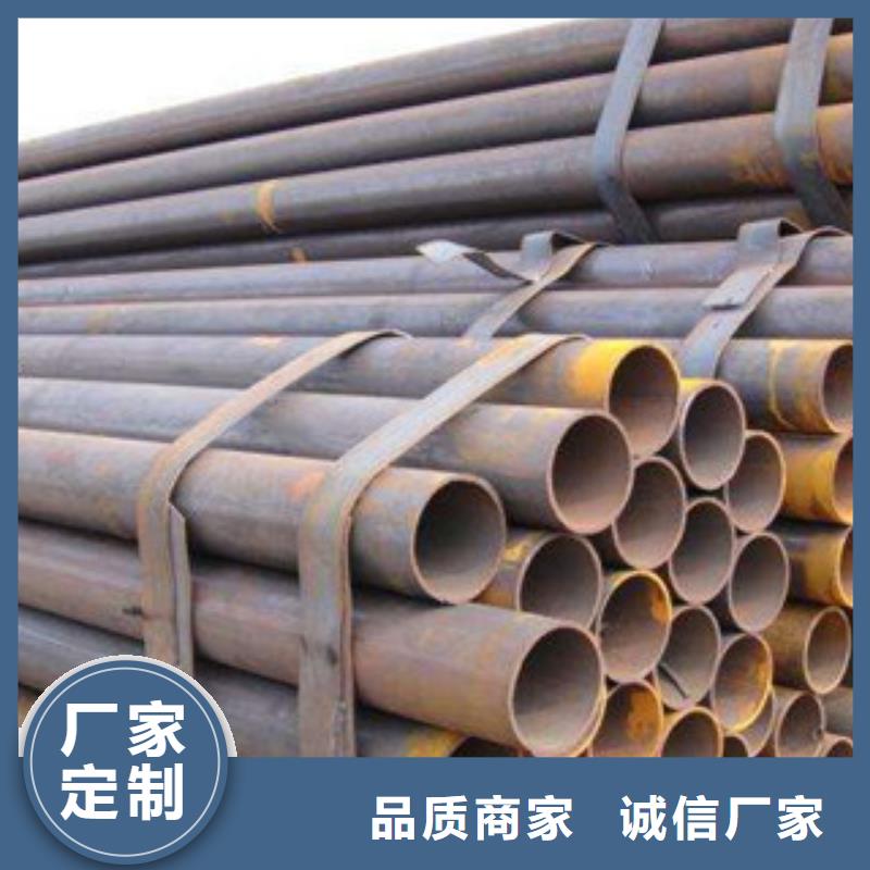 无缝钢管,15CrMoG无缝钢管用好材做好产品品种全