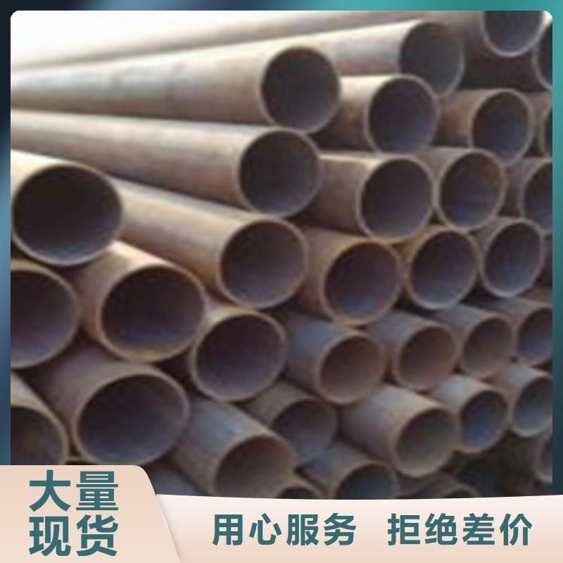 【无缝钢管】合金钢管量大从优为您提供一站式采购服务
