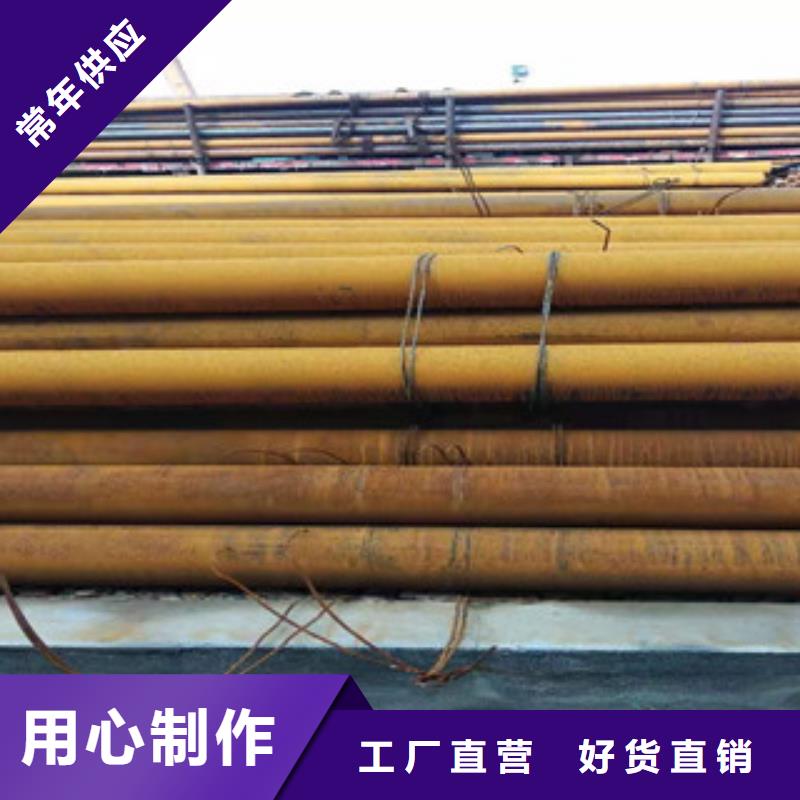 42crmo大口径无缝钢管【调质活塞杆厂家】现货交易服务周到