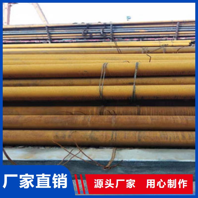 大口径无缝钢管生产厂家厂家直销供货稳定本地制造商