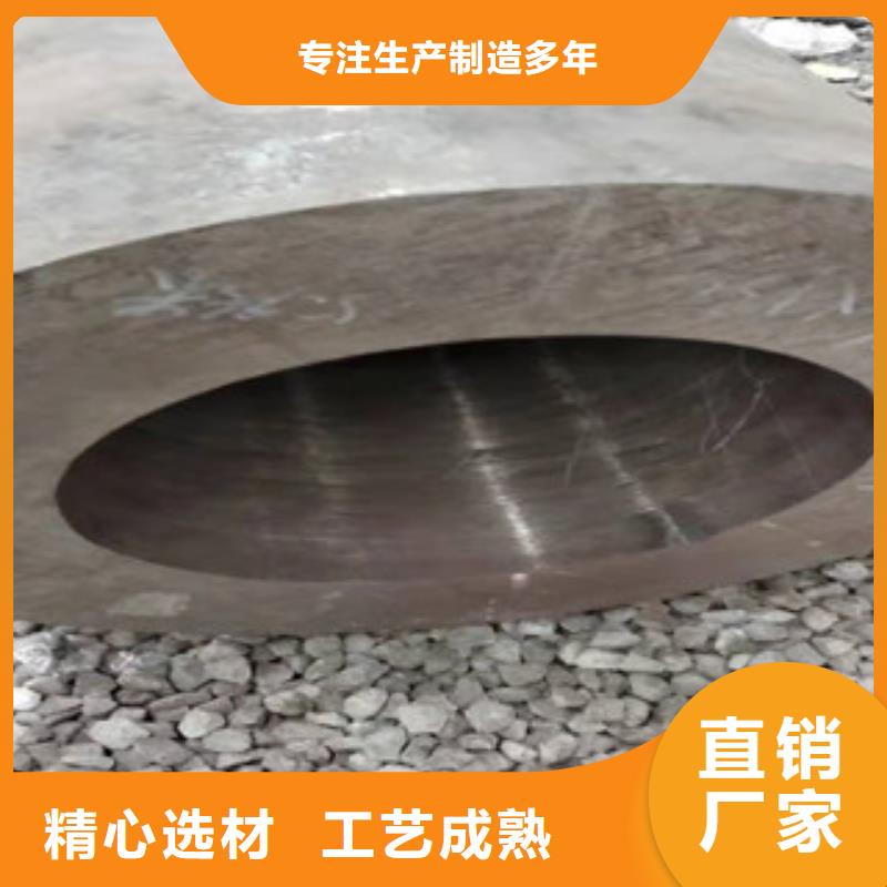 大口径无缝钢管性价比高实体诚信厂家现货满足大量采购
