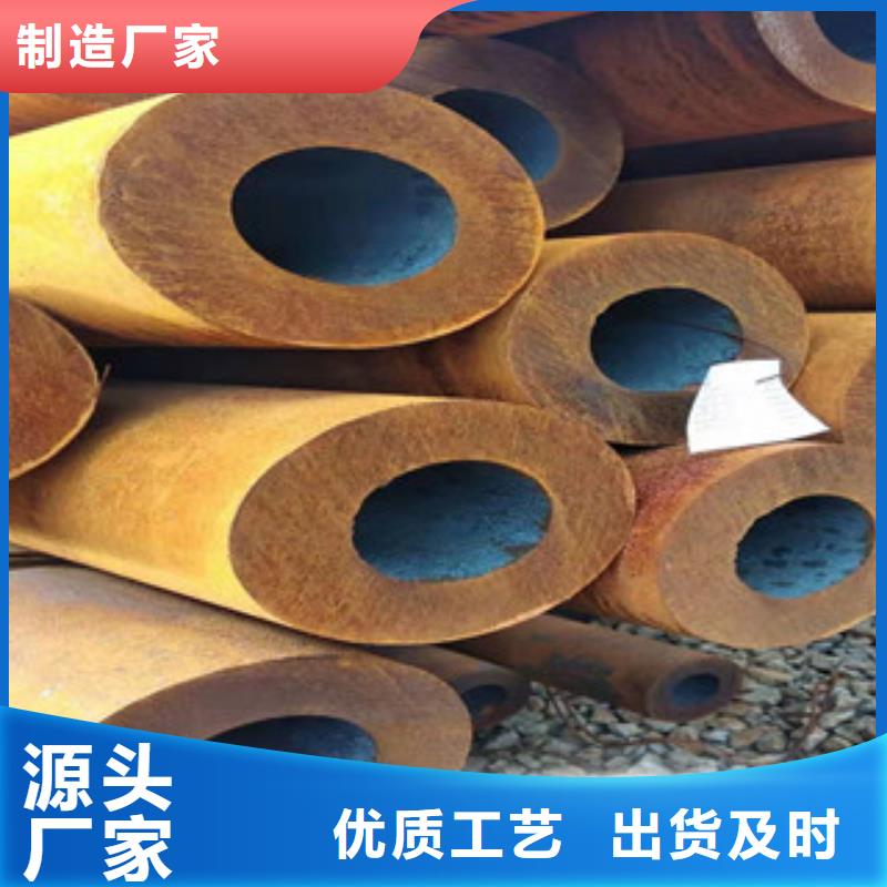 42crmo大口径无缝钢管种植基地细节决定品质精工细致打造