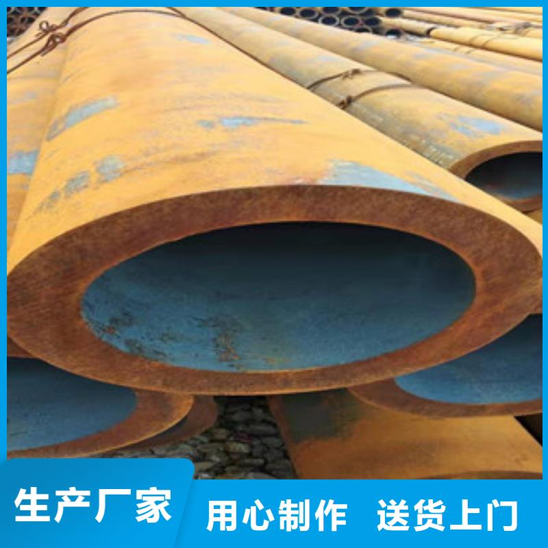 42crmo大口径无缝钢管型号齐全做工精细当地公司