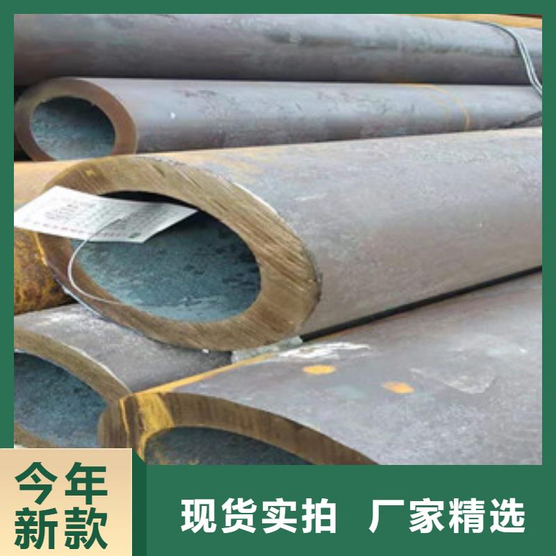 无缝钢管设计品质服务同城公司