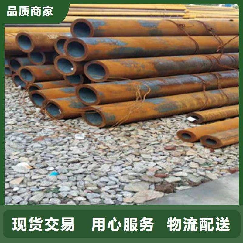 无缝钢管规格一手货源源头厂家本地供应商
