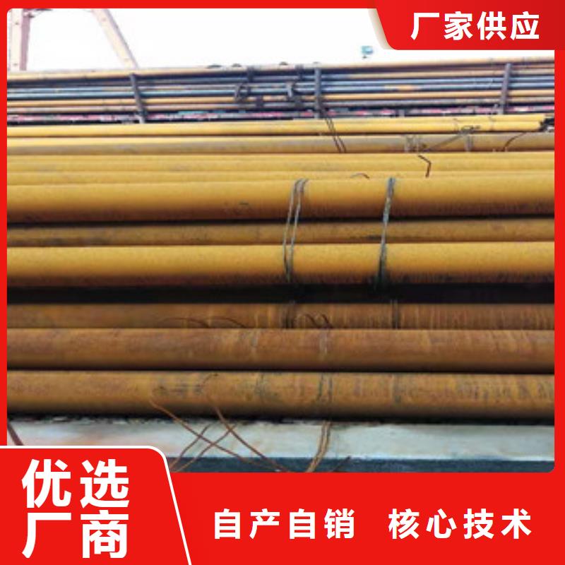 40cr厚壁无缝管高频活塞杆厂专业生产N年同城制造商