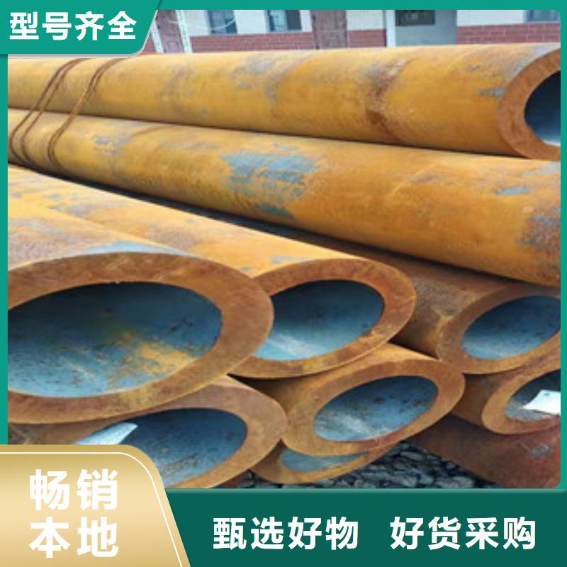 厚壁无缝钢管批发零售N年生产经验多种款式可随心选择