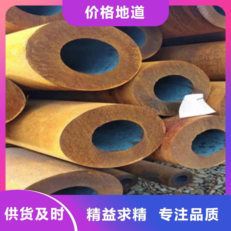 厚壁无缝钢管全国配送来图定制当地制造商