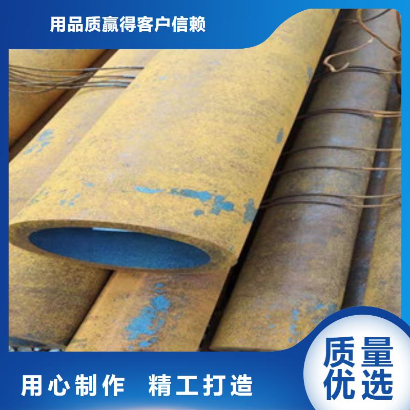 40cr后壁无缝钢管发货快支持货到付清好产品有口碑
