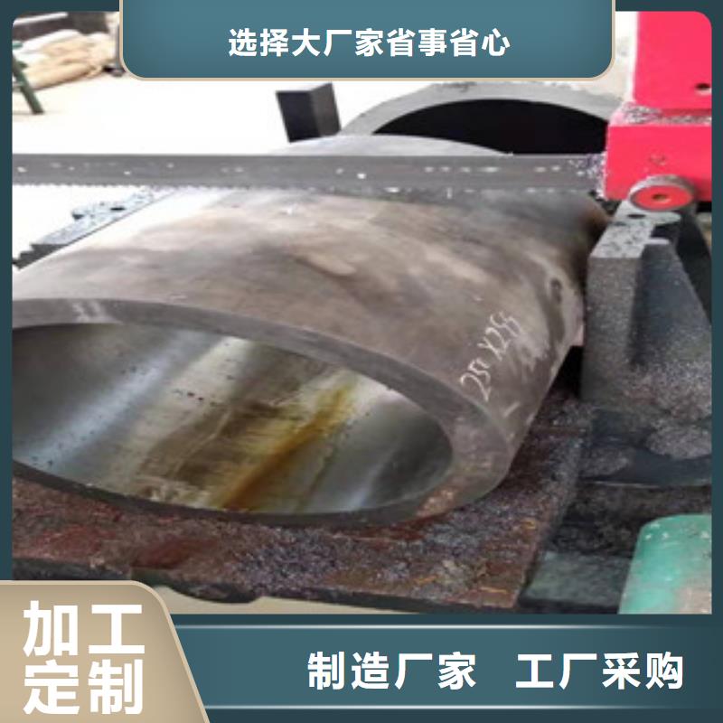 20号绗磨管42Crmo大口径无缝钢管优选厂家标准工艺