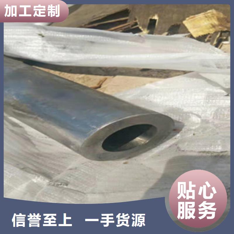 【45号绗磨管】,精密管好产品不怕比好产品有口碑