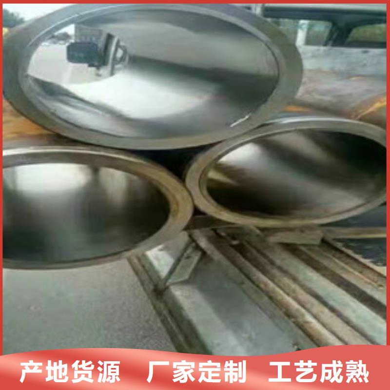 45号绗磨管大口径厚壁无缝钢管海量库存制造厂家
