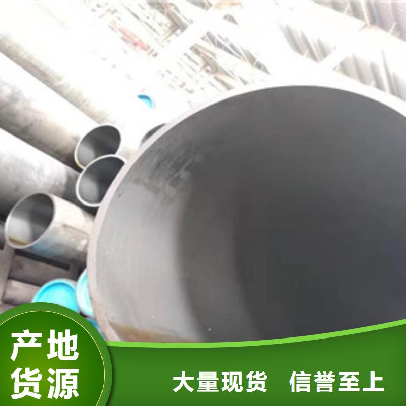 液压油缸管活塞杆客户信赖的厂家同城生产厂家
