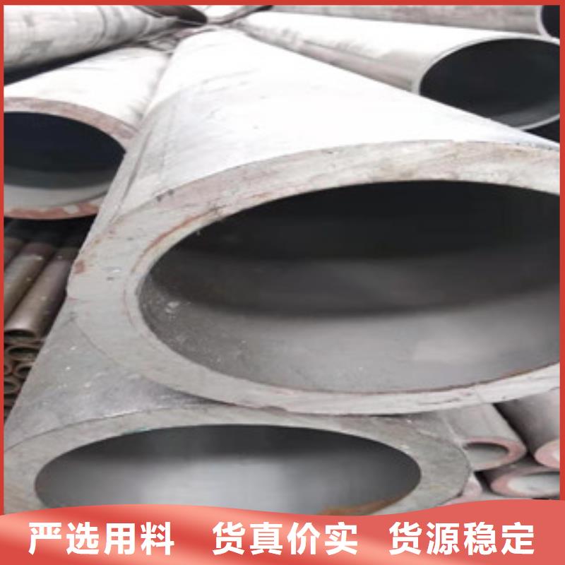 液压油缸管42CrmO钢管工艺层层把关当地制造商