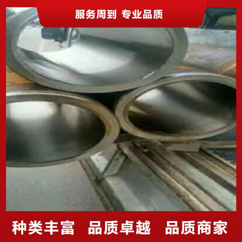 液压油缸管服务为先做工细致同城生产厂家