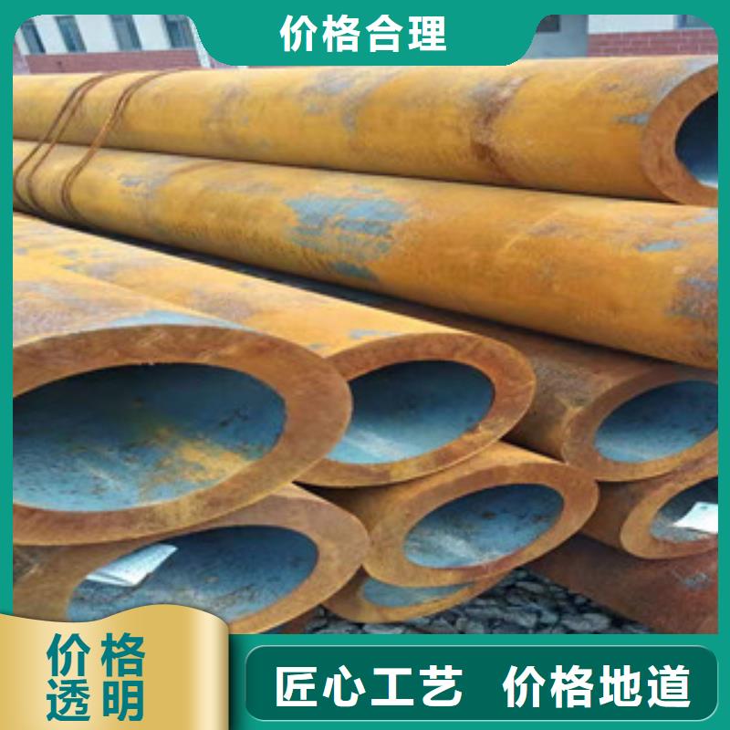 Q355b无缝管绗磨管价格N年大品牌价格地道