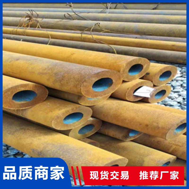Q355b无缝管_不锈钢管304好货直供当地经销商