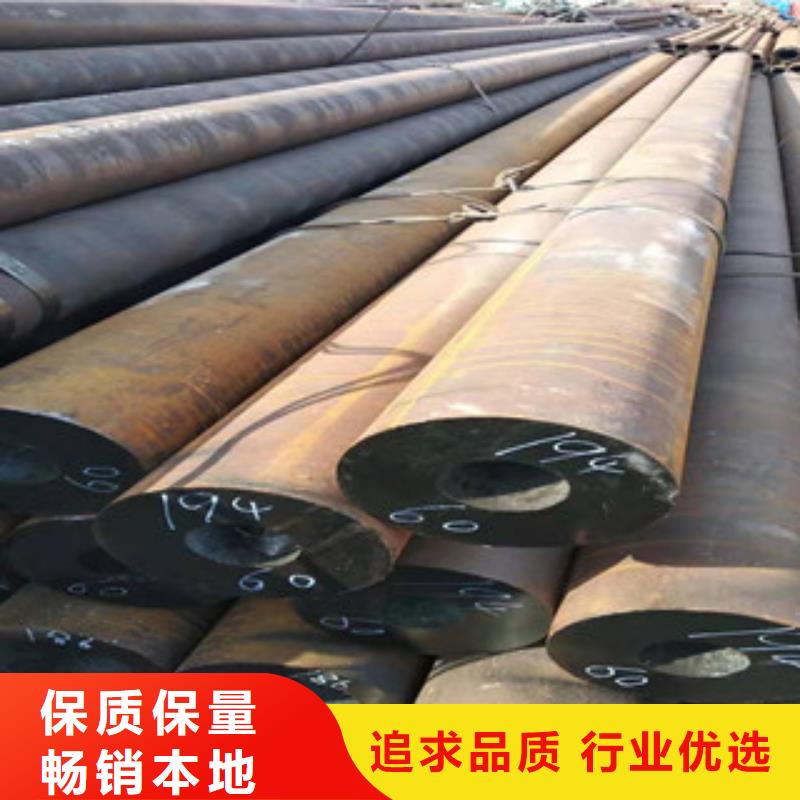 Q355b无缝管16mn无缝钢管厂家品控严格做工细致