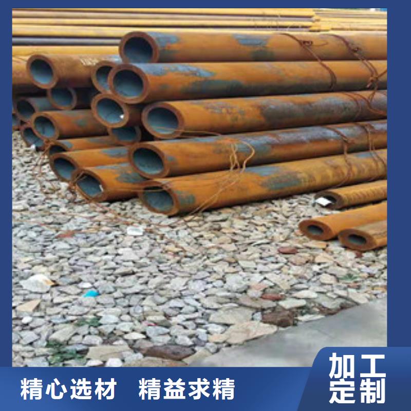 Q355b无缝管,油缸管品质商家口碑好实力强