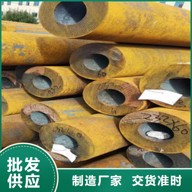 27simn无缝管42CrmO钢管种类丰富当地服务商