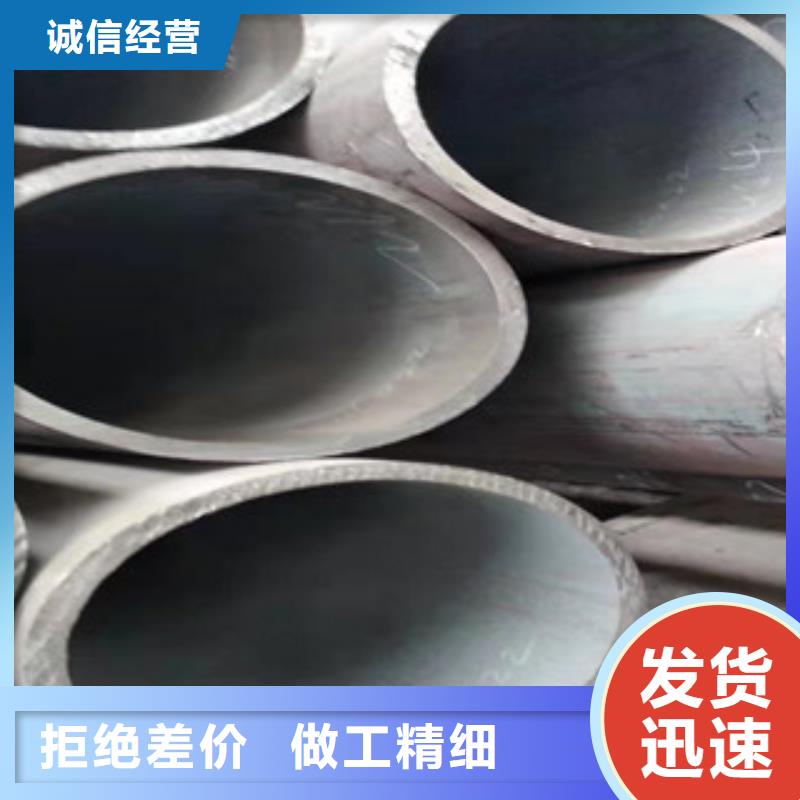 【27simn无缝管缸筒厂家厂家直销值得选择】当地货源