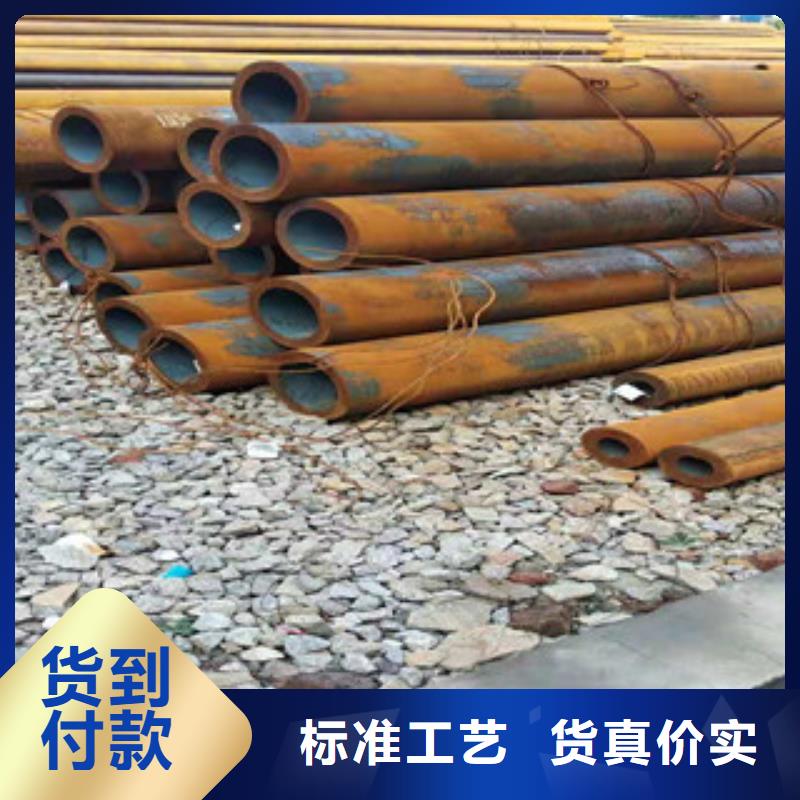 27simn无缝管【42Crm0大口径厚壁无缝钢管】实力大厂家应用范围广泛