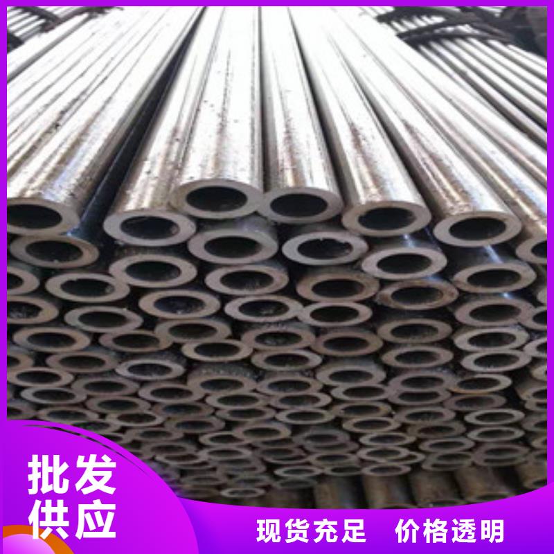 精密管,液压油缸管厂畅销当地同城公司
