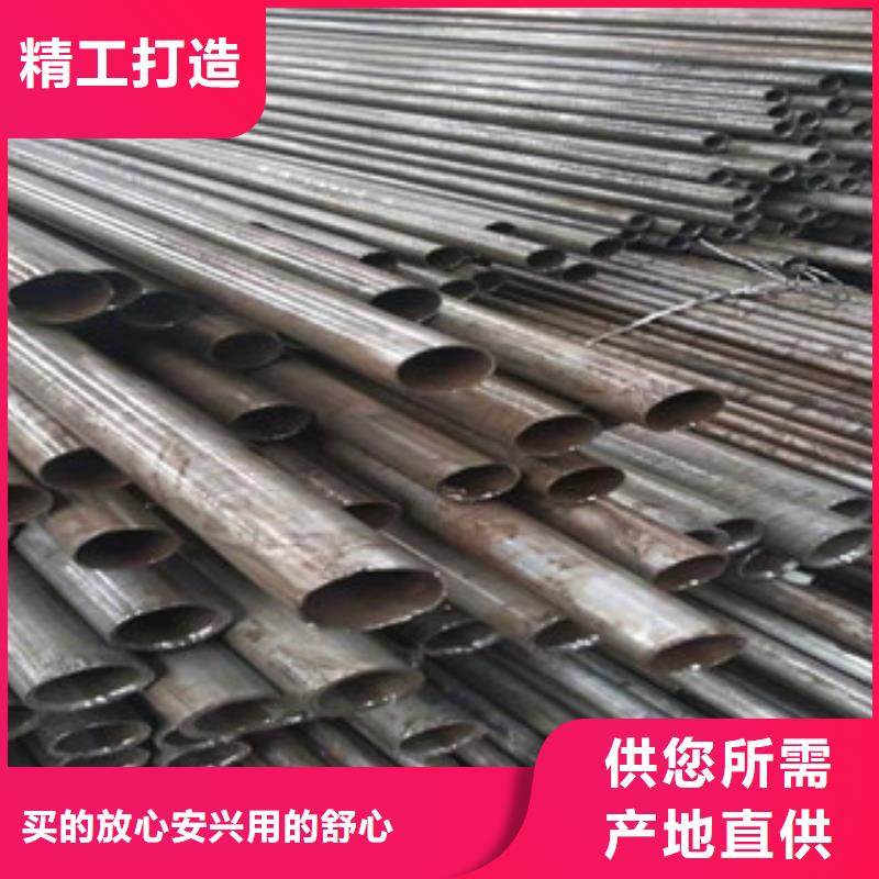 45号精密管高频活塞杆生产厂家源厂供货精致工艺