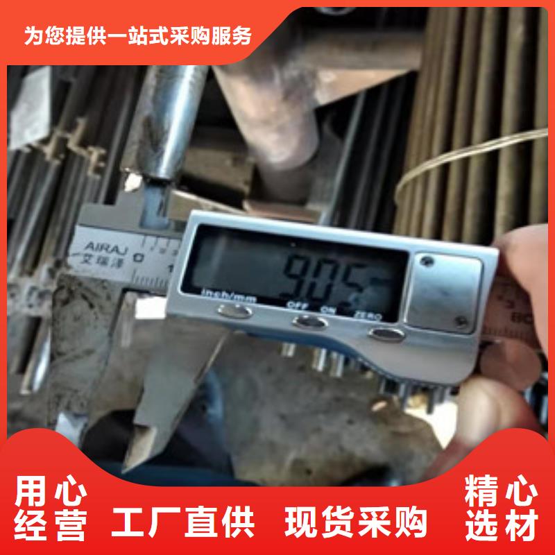 45号精密管调质活塞杆生产厂家为您提供一站式采购服务您身边的厂家