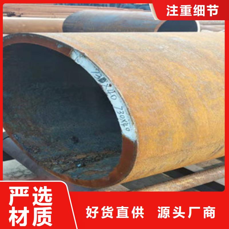 Q345B板卷钢管高频活塞杆无中间商厂家直销本地生产厂家
