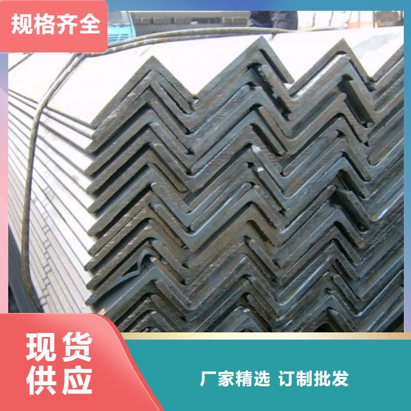 角钢【紫铜排】畅销当地老品牌厂家