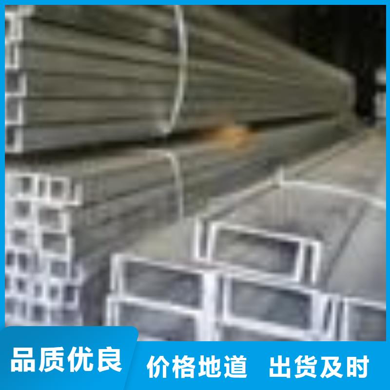 q235b热轧槽钢发货快精品选购