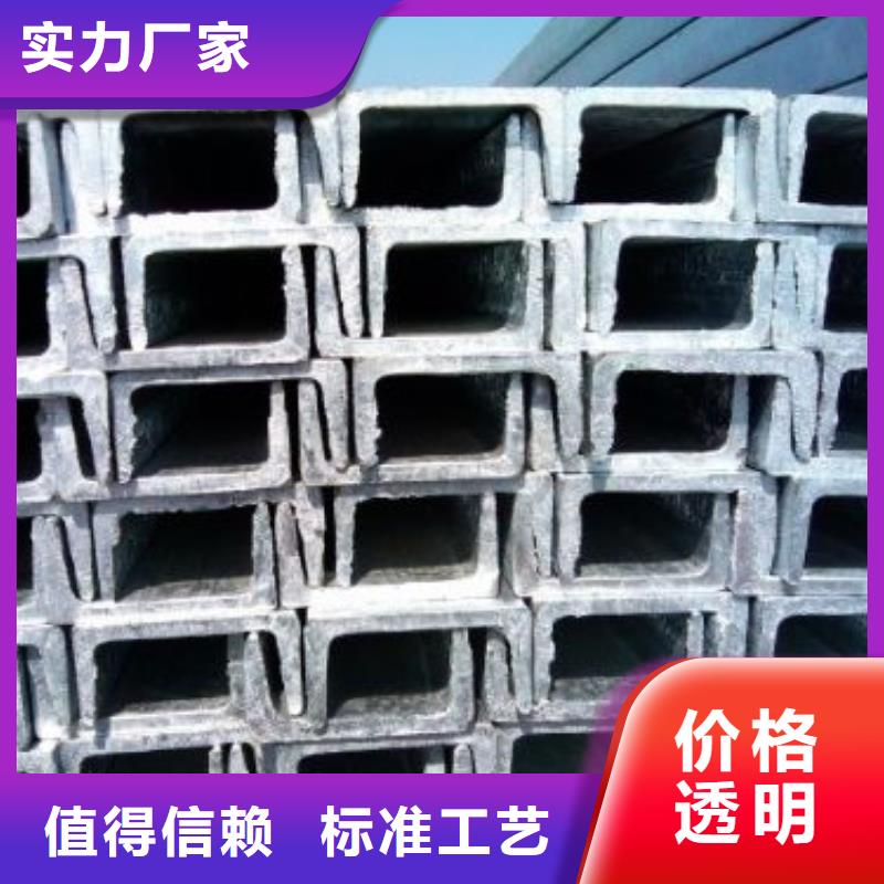 槽钢_TU1高导电无氧铜带严格把控每一处细节信誉有保证