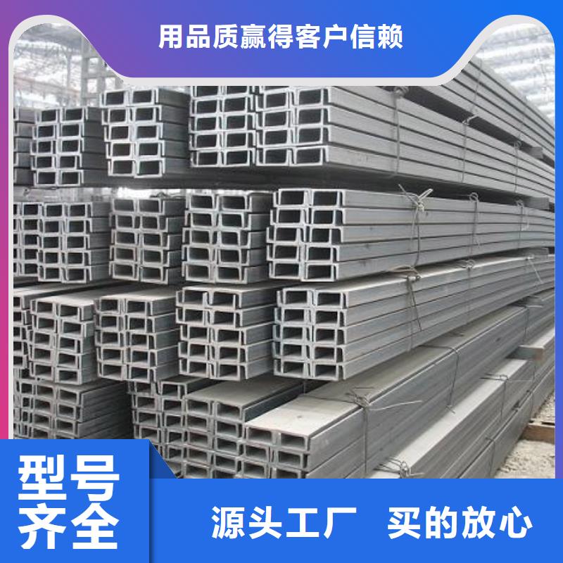 槽钢紫铜排优质货源好品质选我们