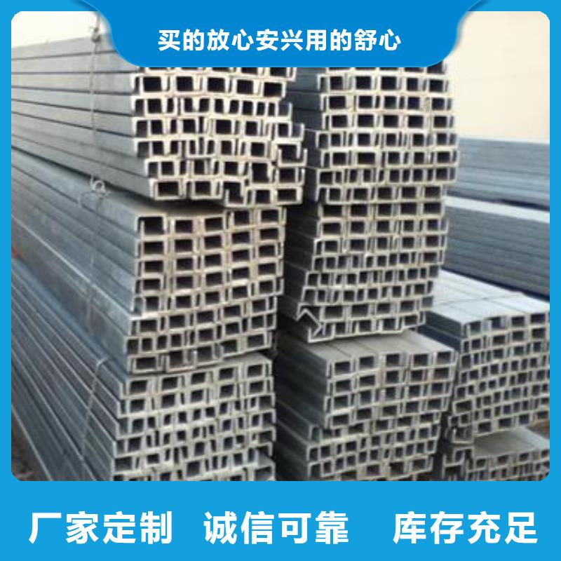 槽钢异型紫铜排品质保障售后无忧专业设计