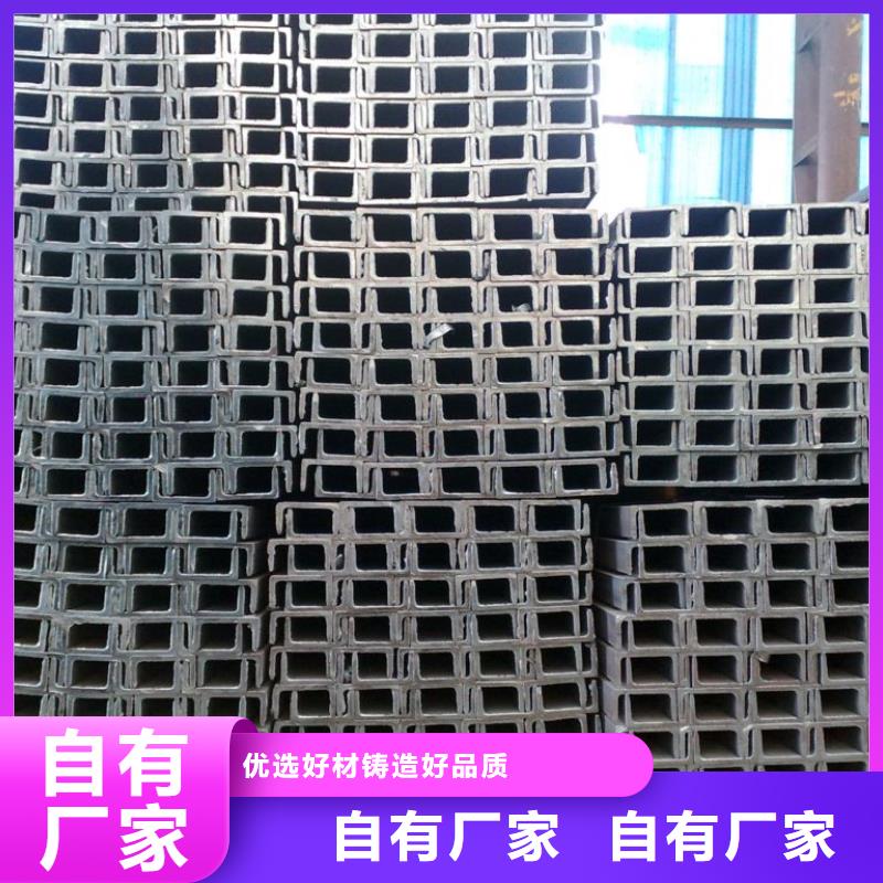 槽钢5*600*1500黄铜板工厂采购当地服务商