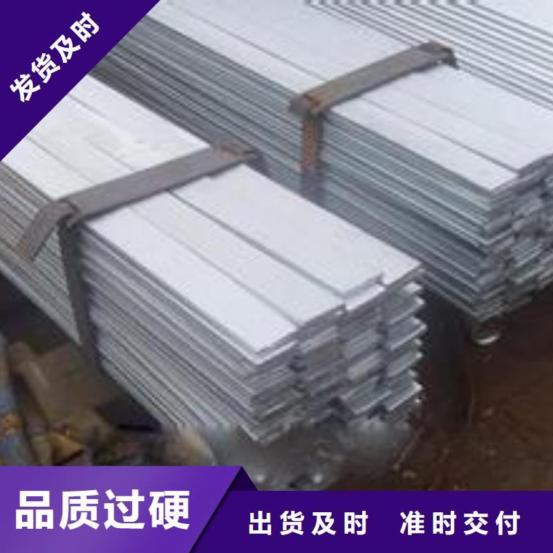扁钢紫铜板源头厂商质量无忧