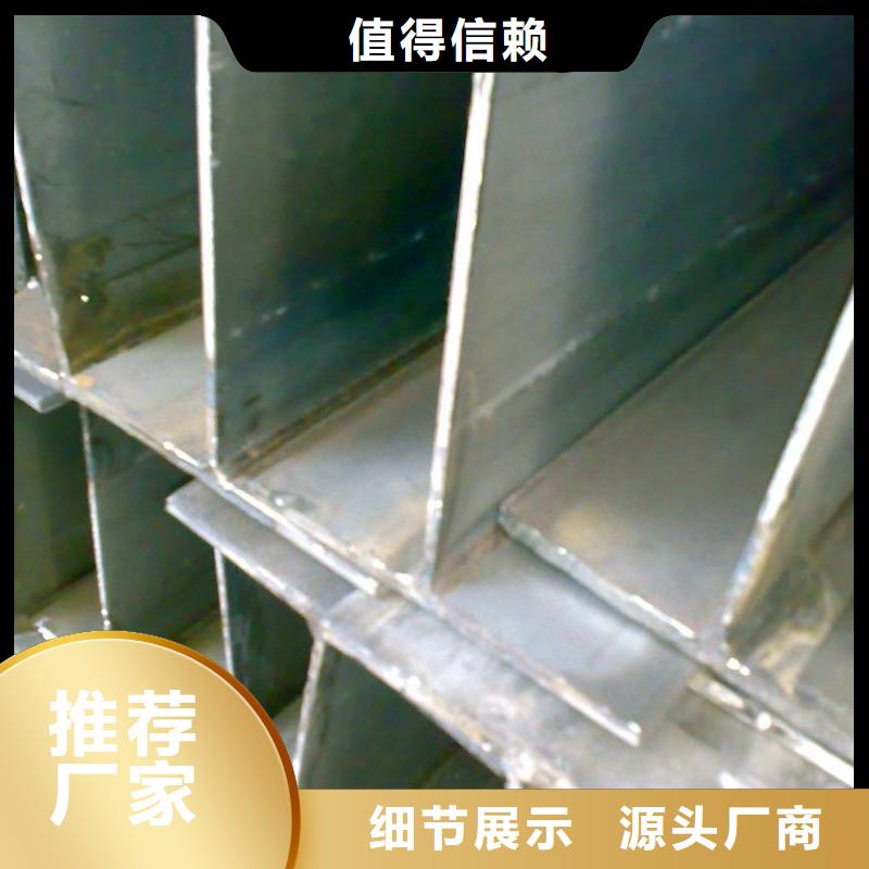 H型钢T2铜排材N年大品牌源厂直销