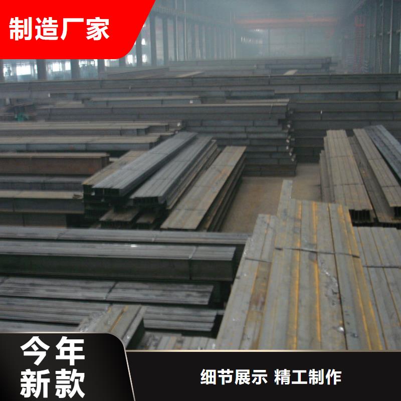 【H型钢铝青铜C95400源头直供】当地公司