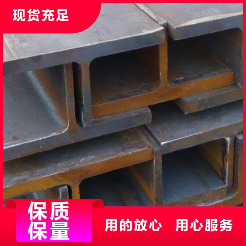 H型钢高频焊接H型钢厂家实力雄厚快速发货