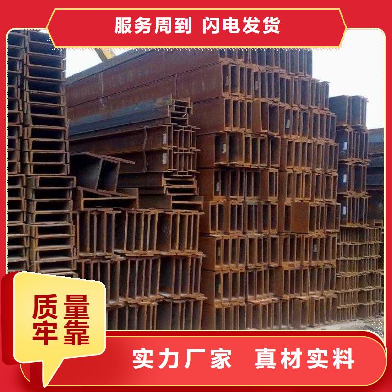 H型钢超厚紫铜排追求品质本地制造商