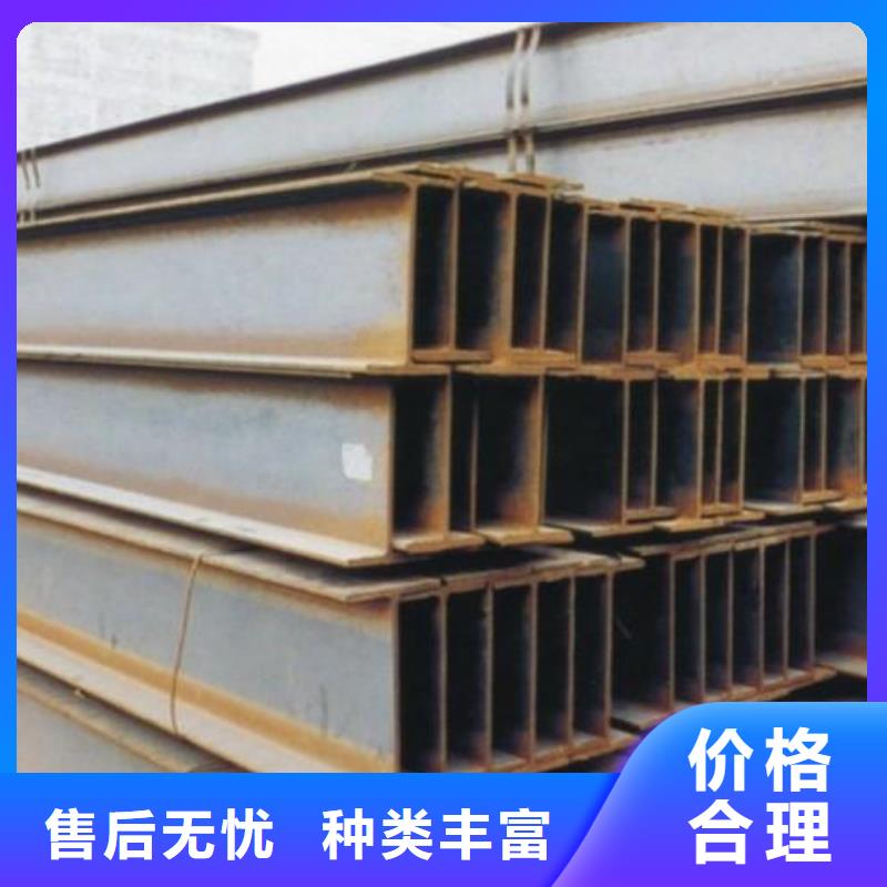 H型钢长铜排今日新品实体厂家