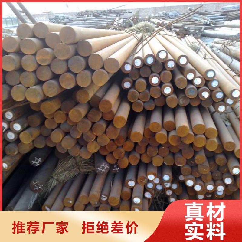 圆钢带紫铜排的简单介绍同城制造商