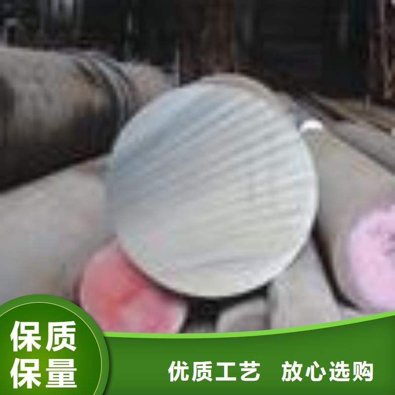 【圆钢高纯紫铜排现货实拍】优良材质