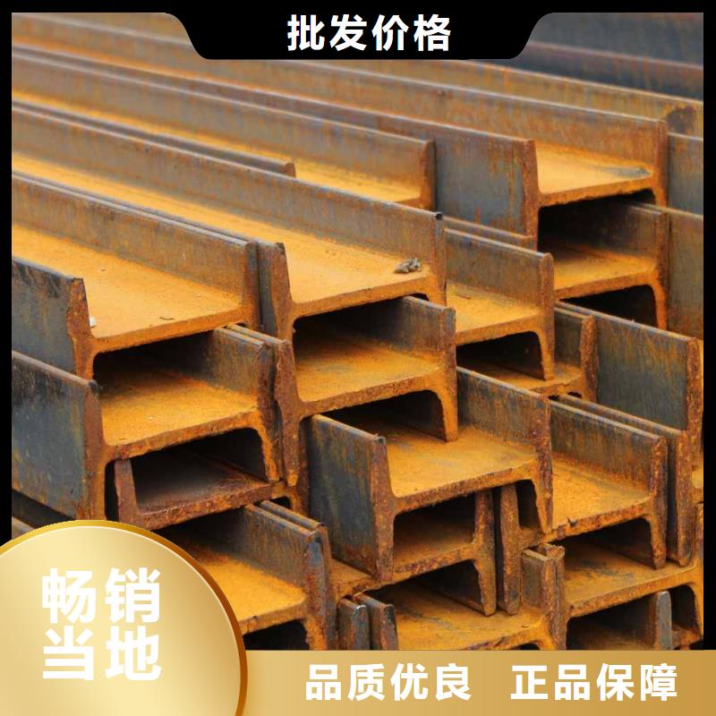 工字钢_红铜扁排自产自销做工细致