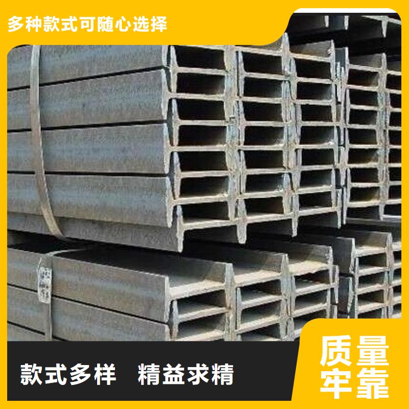 工字钢高频焊接H型钢批发商以质量求生存