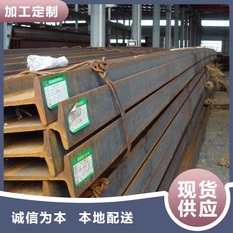 工字钢H型钢抛丸喷漆标准工艺当地货源